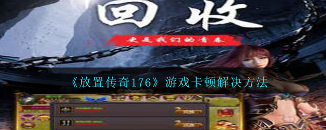 ô176Ϸٽ