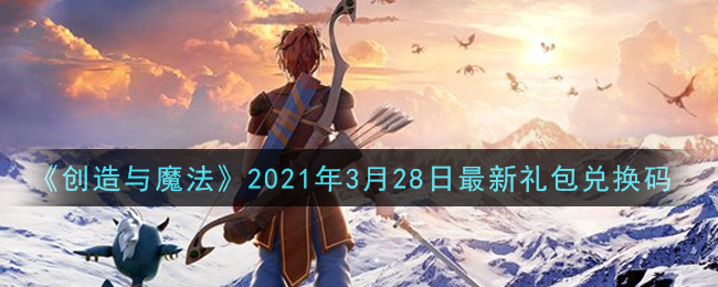 ħ2021328һ