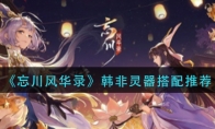 绪¼Ƽ