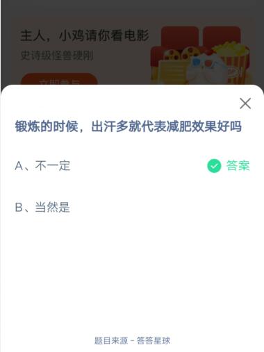 ʱ򣬳ʹЧ