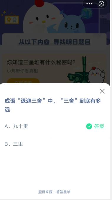 ˱ᡱУᡱжԶ