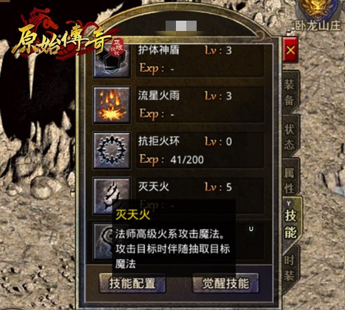 ԭʼ桷ʦ÷