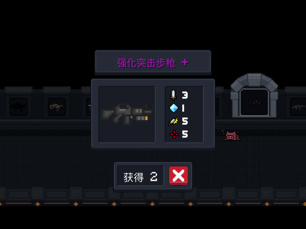 Ԫʿǿͻǹ+ϳɷ