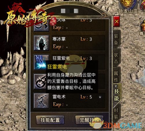 ԭʼ桷ʦϵ׻÷