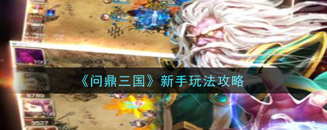 ʶ淨