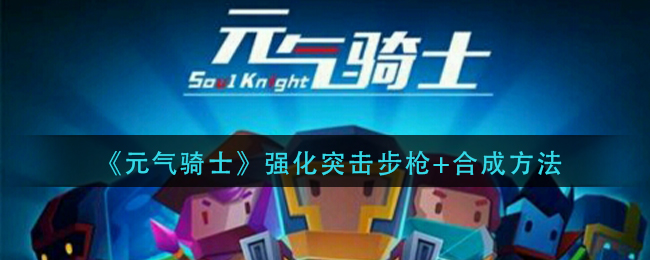 Ԫʿǿͻǹ+ϳɷ