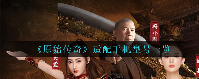 ԭʼ桷ֻͺһ