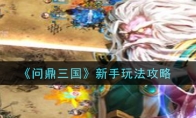 ʶ淨