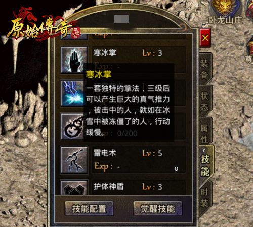 ԭʼ桷ʦܺƻ÷