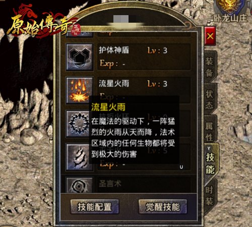 ԭʼ桷ʦǻ÷