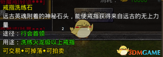 ԭʼ桷װϴ淨