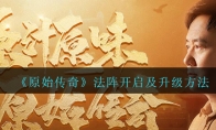 ԭʼ桷