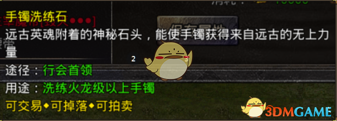ԭʼ桷װϴ淨