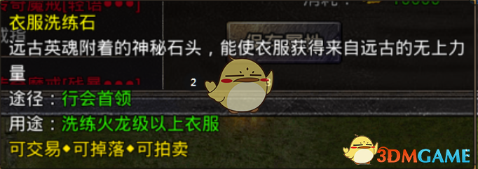 ԭʼ桷װϴ淨