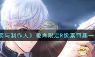 ˡФ޶RȤһ