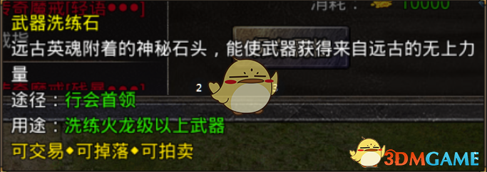 ԭʼ桷װϴ淨