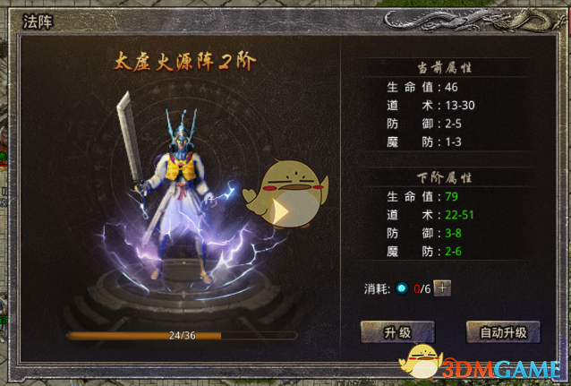 ԭʼ桷