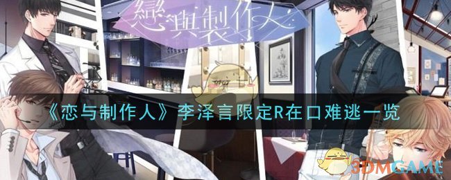 ˡ޶Rڿһ