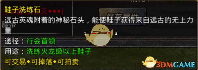 ԭʼ桷װϴ淨