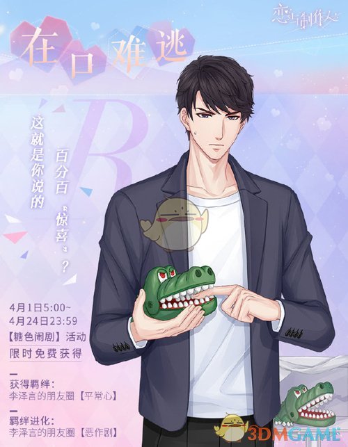 ˡ޶Rڿһ