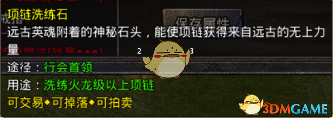 ԭʼ桷װϴ淨