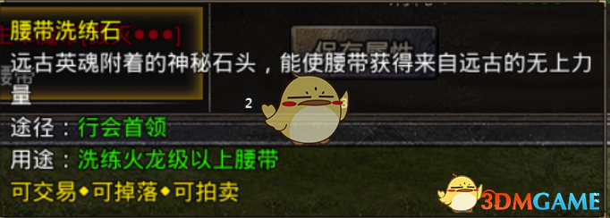 ԭʼ桷װϴ淨