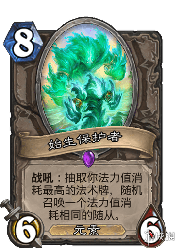 ¯ʯ˵ƶ֮ǽ¿鹥