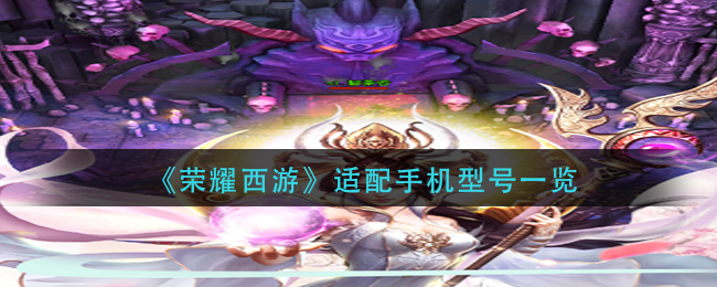 ҫΡֻͺһ