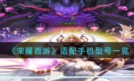 ҫΡֻͺһ