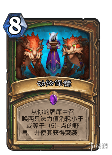 ¯ʯ˵ƶ֮ǽ¿鹥