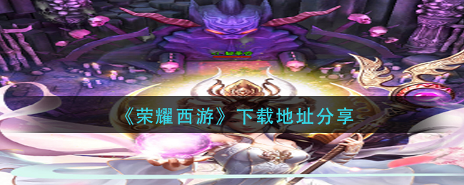ҫΡصַ