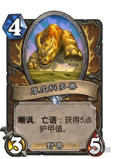 ¯ʯ˵ƶ֮ǽ¿鹥
