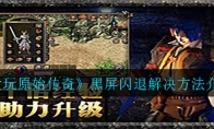 ̰ԭʼ桷˽