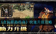 ̰ԭʼ桷