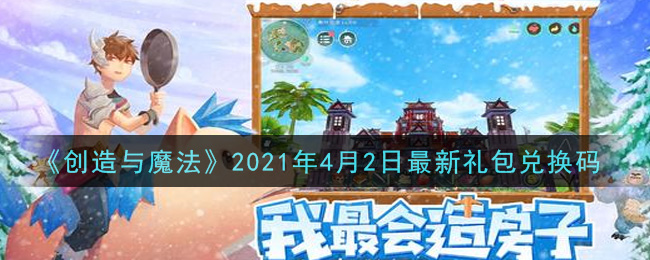 ħ202142һ
