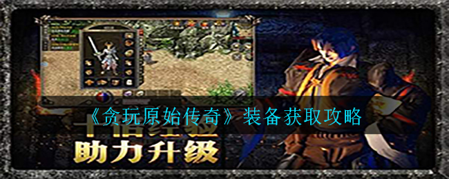 ̰ԭʼ桷װȡ