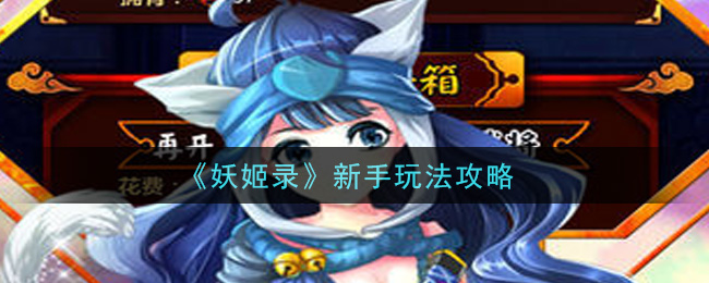 ¼淨