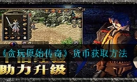 ̰ԭʼ桷һȡ