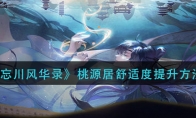 绪¼Դʶ
