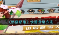 ȼղ䡷