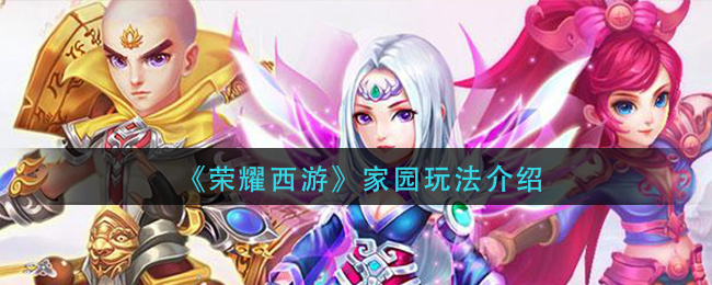 ҫΡ԰淨