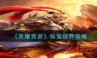 ҫΡɳ