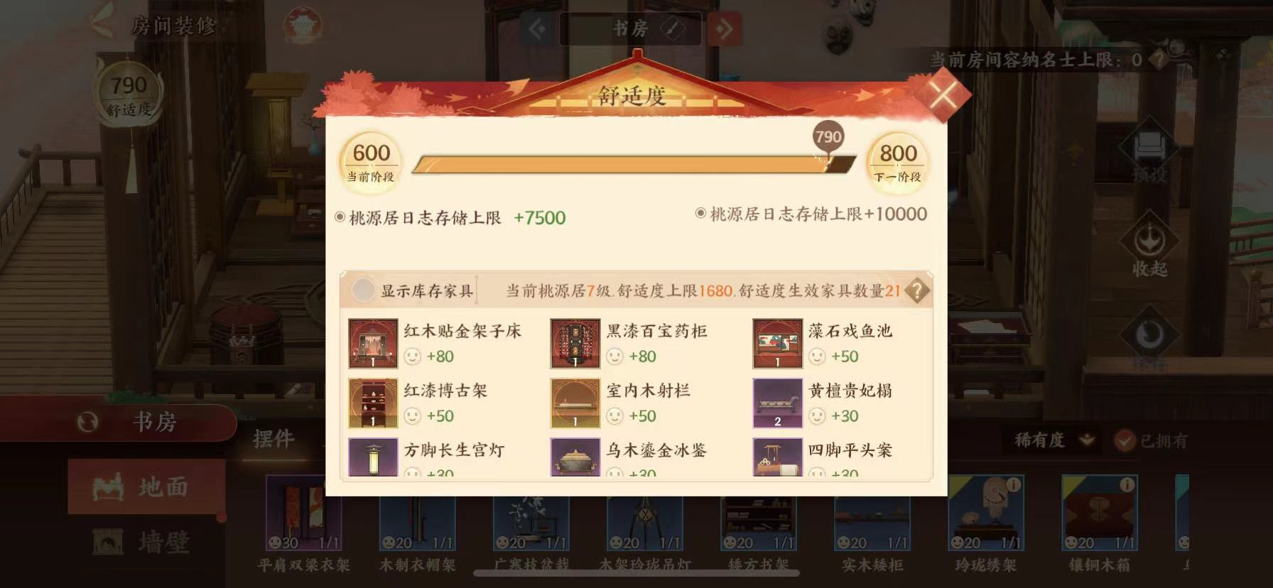 绪¼Դʶ