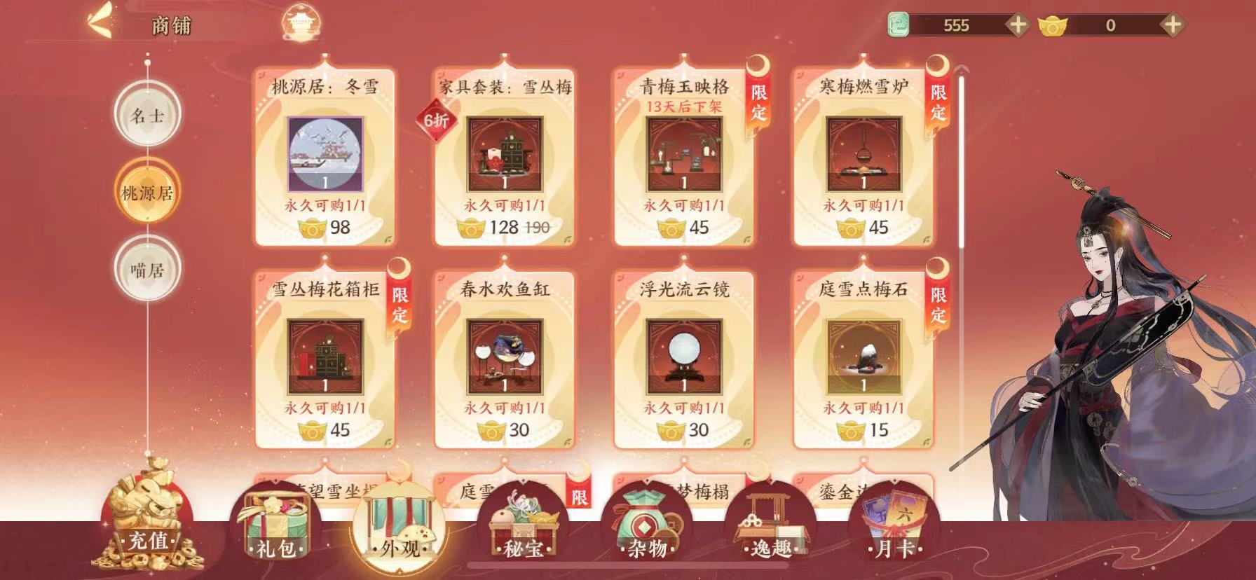 绪¼Դʶ