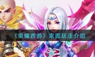 ҫΡ԰淨