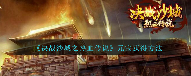 սɳ֮Ѫ˵Ԫ÷