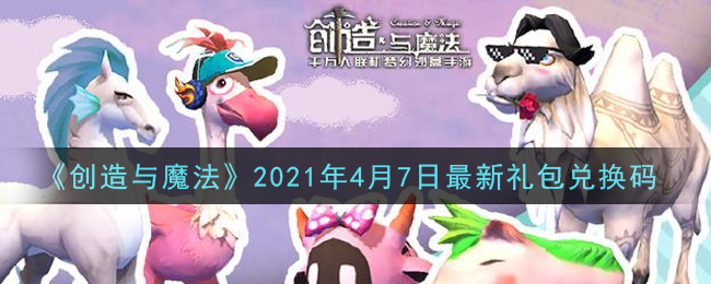 ħ202147һ