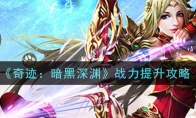 漣Ԩս