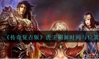 渴Ű桷ˢʱλ