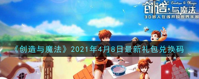 ħ202148һ